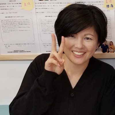 Y.Tさん